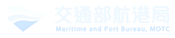 交通部航港局